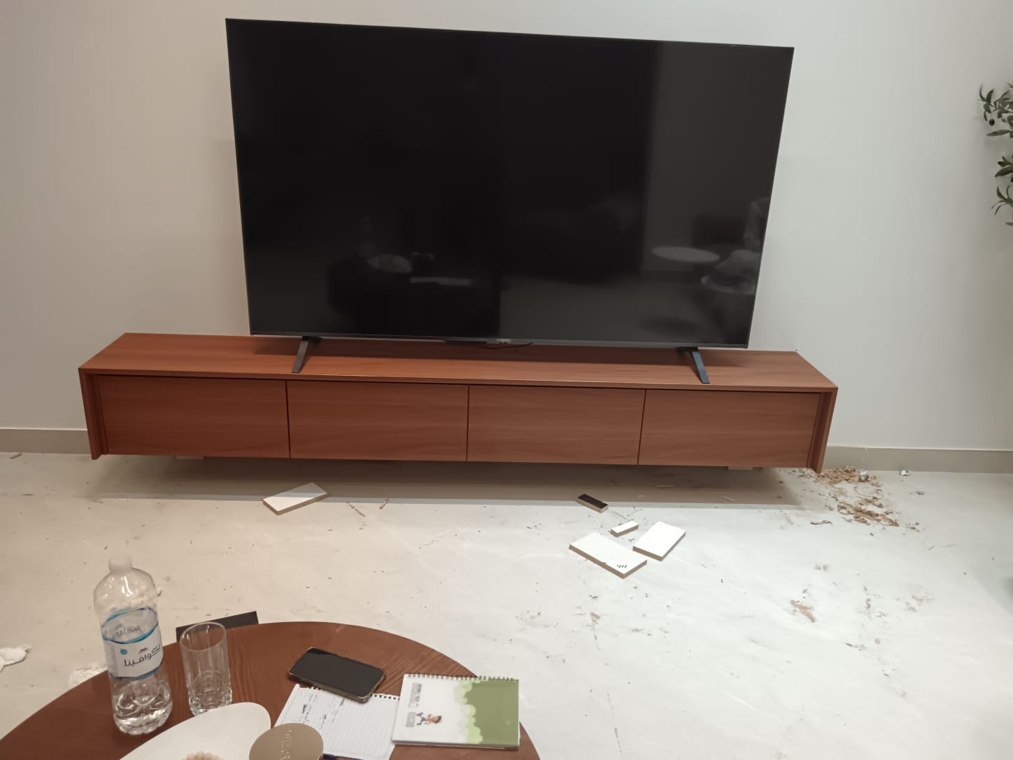 مكتب TV